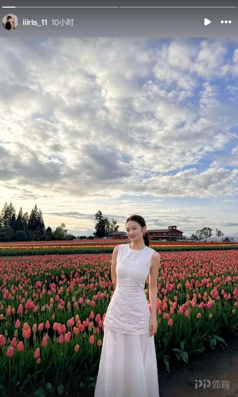 神似赵丽颖？杨瀚森女友更新社媒晒出靓丽风景照