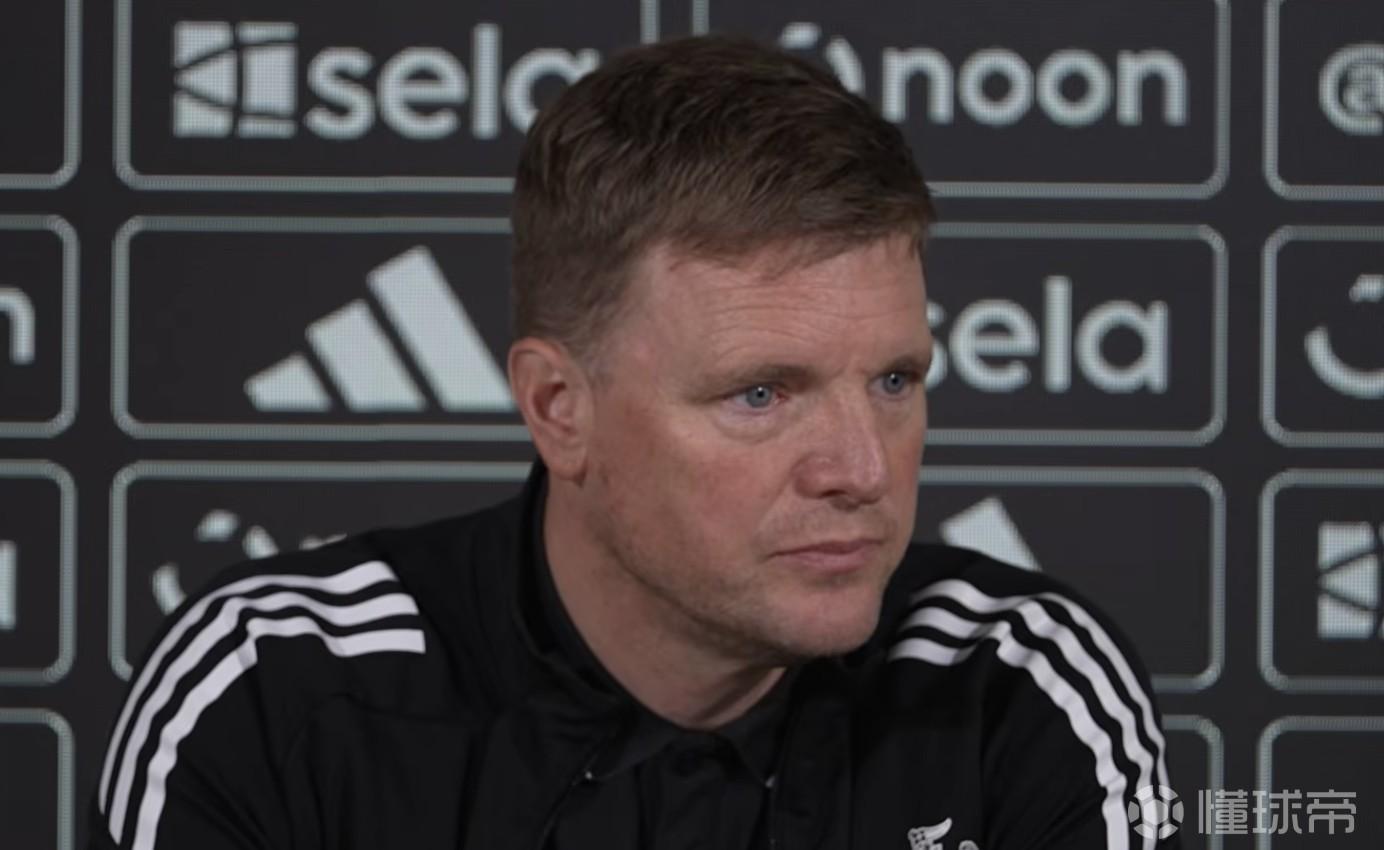 埃迪-豪：欧战资格仍有可能；若我离开对纽卡好那我会这么做