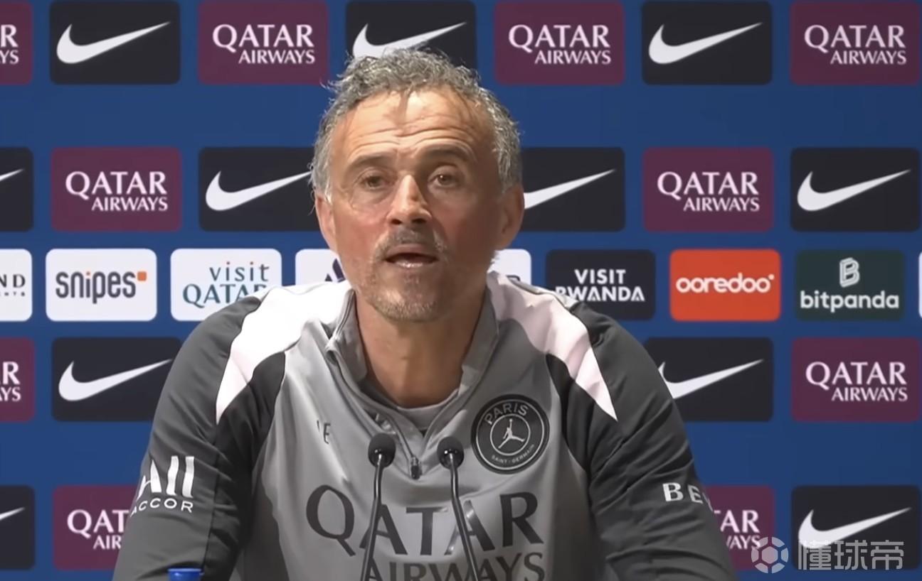 恩里克：战拜仁我们是否是赢球热门？和战红军、切尔西时一样