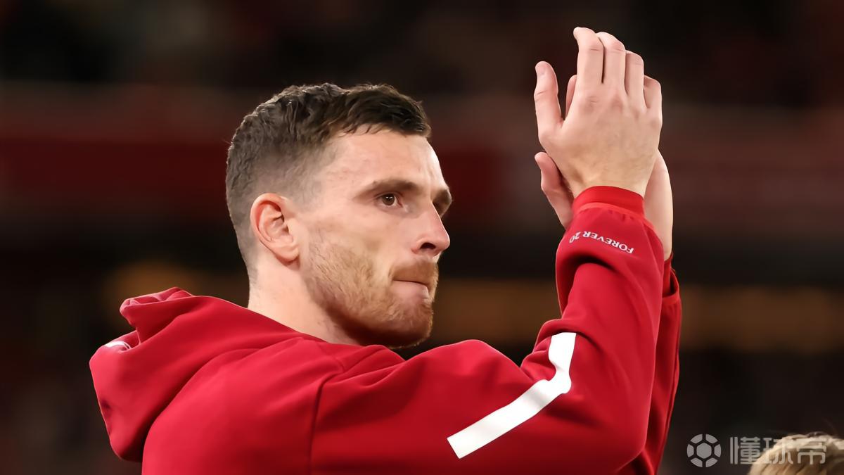 斯基拉：罗伯逊与热刺谈妥两年合同，前提是热刺保级