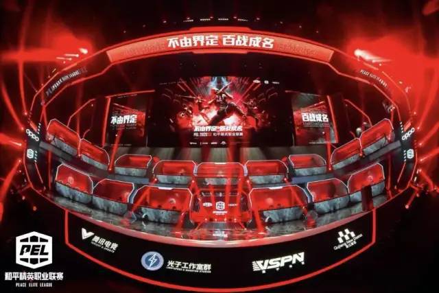 澳大利亚NBL前瞻｜伊拉瓦拉老鹰vs布里斯班子弹比分预测 谁能走出低谷