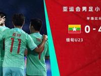 全球顶级金属加工技术盛会EMO Hannover中国巡回发布会圆满举办